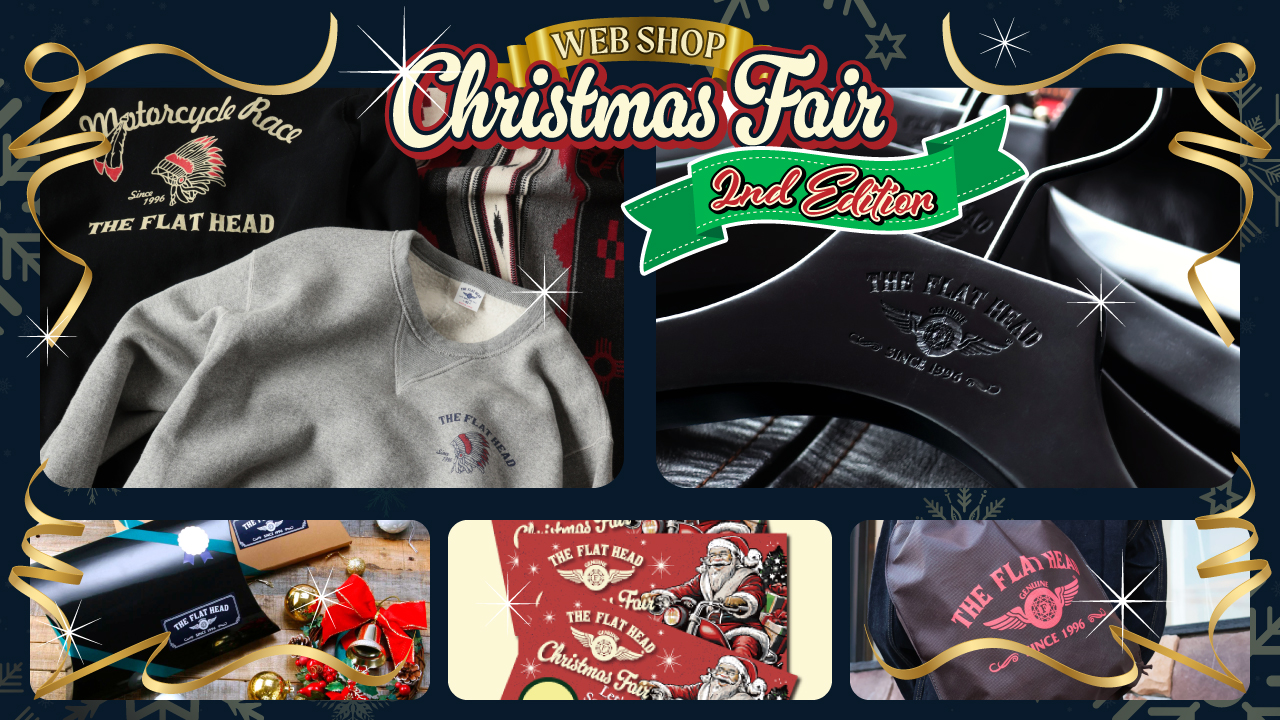 ウェブショップクリスマスフェア ▶▶