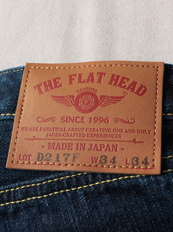 .07 経年変化も楽しめる革パッチ