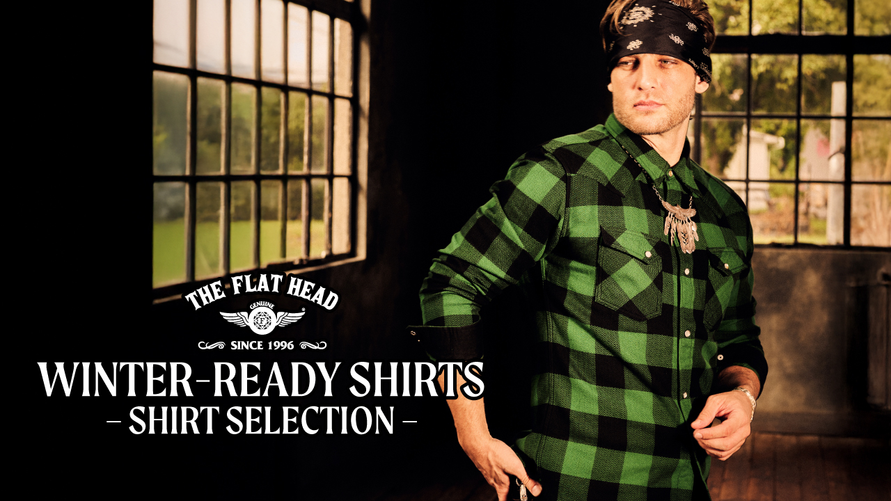 冬本番でも活躍する、シャツセレクション ▶