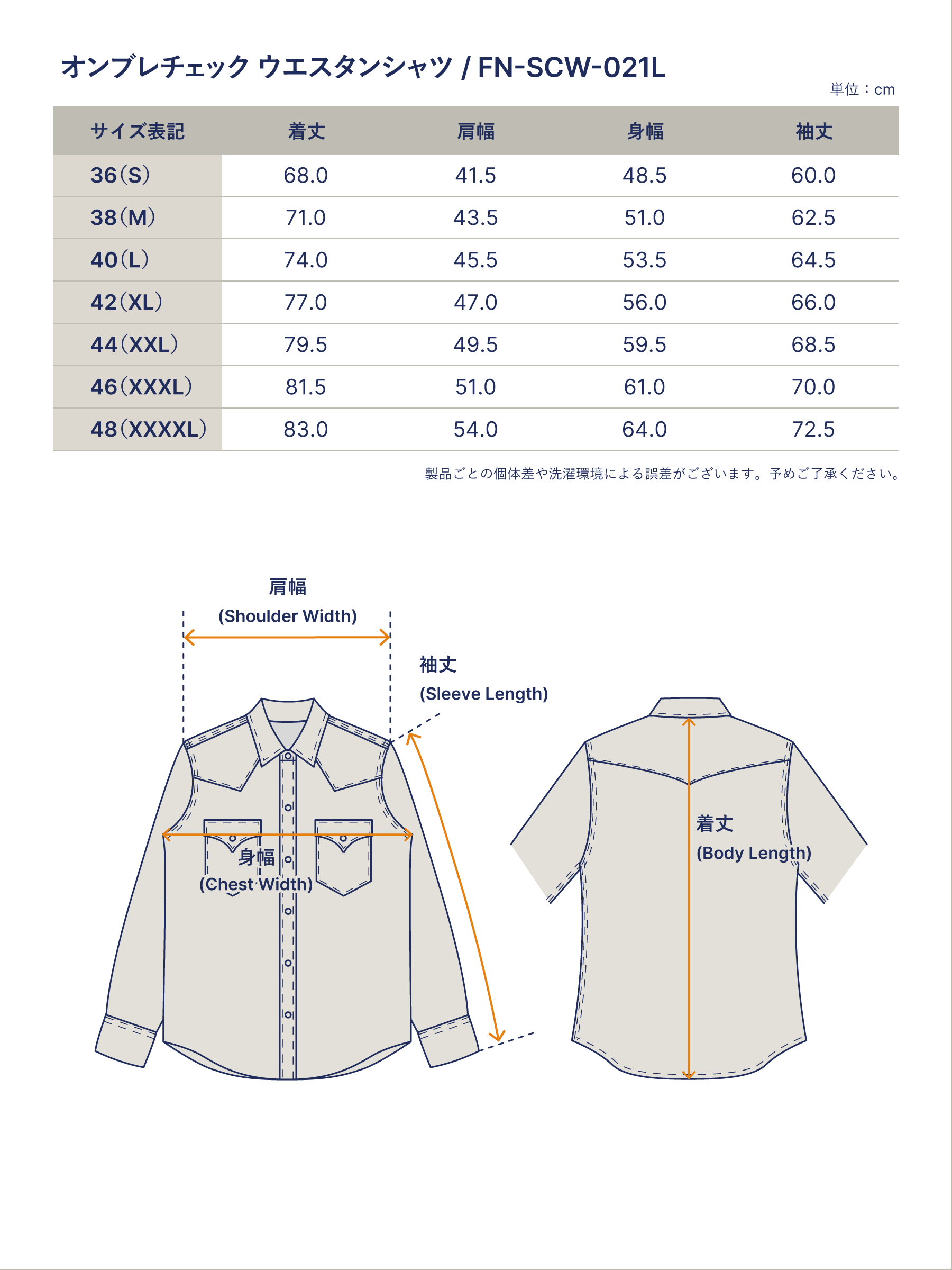 3oz オンブレチェックウエスタンシャツ FN-SCW-021L