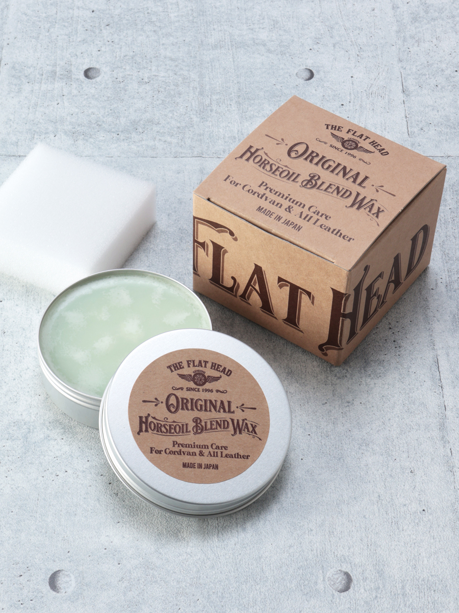 レザーワックス FN-LWX-04