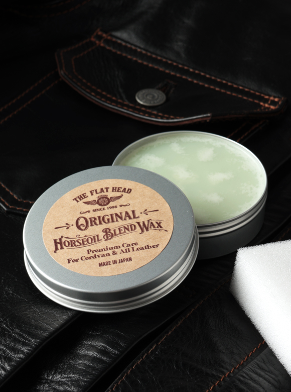 .01 馬油とモクロウを主成分としたオリジナルレザーワックス