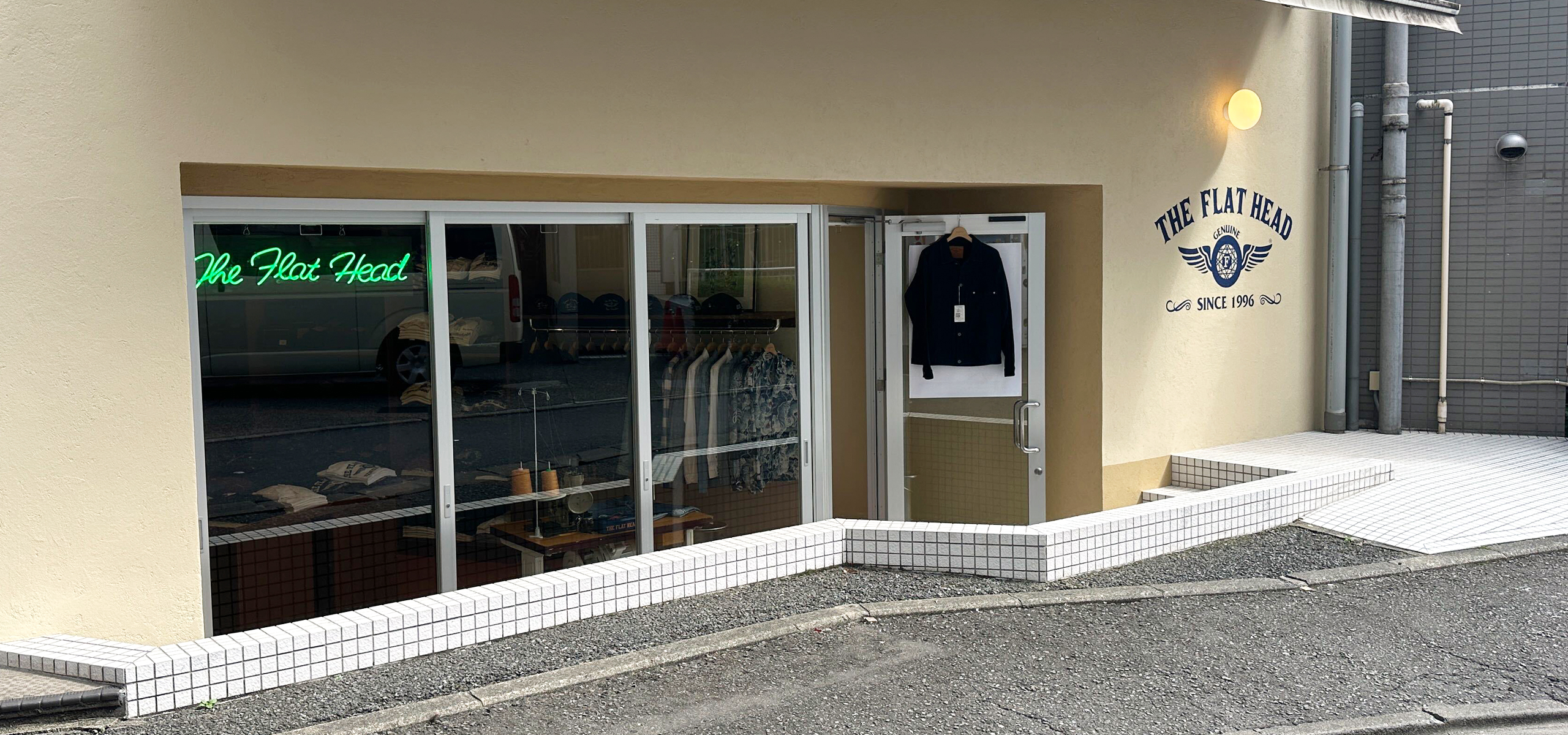 THE FLAT HEADJINGUMAE ANNEX